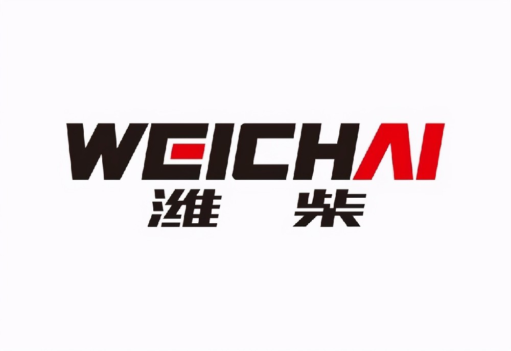 潍柴动力股份有限公司